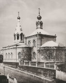 Старинная фотогравюра «Церковь Грузинской Божией Матери на Воронцовском поле», фирма «Шерер, Набгольц и Ко», Москва, 1882 г.
