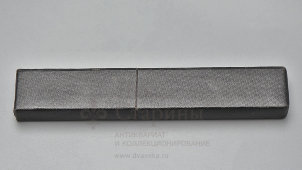 Винтажная опасная бритва «L'insurmontable», сталь, пластмасса, J. Coudert, Франция, 1-я пол. 20 в.