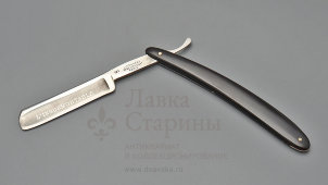 Винтажная опасная бритва «L'insurmontable», сталь, пластмасса, J. Coudert, Франция, 1-я пол. 20 в.