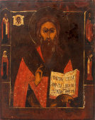 Икона «Священномученик Антипий, Поволжье, к. 19 в.