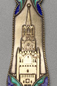 Лопатка для торта с эмалями «Спасская башня», советское серебро 875 пр., клеймо ЛФ7, 1957 г.
