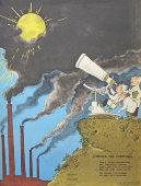 Советский агитационный плакат «Пятна на солнце», Боевой Карандаш, художник В. Кюннап, 1974 г.