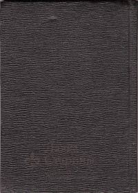 Книга «Воспитание, дрессировка, натаска легавой»