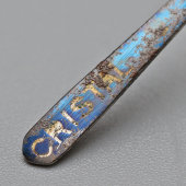 Антикварные очки с диоптриями в тонкой металлической оправе «Cristal», Европа, кон. 19, нач. 20 вв.