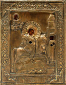 Икона «Святой Георгий Победоносец», Россия, Москва, к. 19 в.