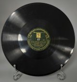 Исполняет анс. А.В. Александрова: «На Каспийском сером море» и «Походная песня 11-й армии». Ногинский завод. 1930-40е гг.