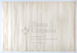 Учебный плакат «Главный редуктор» из серии «Многоковшовые экскаваторы», худ. Кирюхина В. А., Калинин, 1980 г.