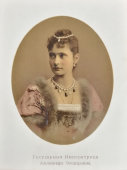 Старинная хромолитография «Государыня Императрица Александра Федоровна», паспарту, багет, стекло, к. 19, н. 20 в.