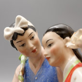Статуэтка «Корейский танец», скульптор Бржезицкая А. Д., Дулевский фарфор, 1956 г.