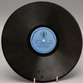 Пластинка с русскими народными песнями «Ой, мороз, мороз» и «Не одна во поле дороженька», Апрелевский завод, 1950-е гг.