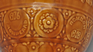 Памятная ваза «Олимпийские игры. Москва-80», автор Беляков Г. И., фаянс, ЗиК Конаково, 1980 г.