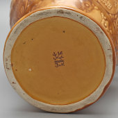 Памятная ваза «Олимпийские игры. Москва-80», автор Беляков Г. И., фаянс, ЗиК Конаково, 1980 г.