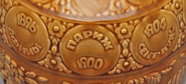 Памятная ваза «Олимпийские игры. Москва-80», автор Беляков Г. И., фаянс, ЗиК Конаково, 1980 г.