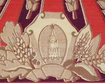 Юбилейный агитационный платок в раме «40 лет Октябрьской революции. Вся власть Советам!», ситец, СССР, 1957 г.