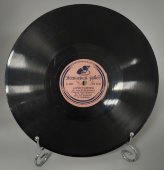 Ф. И. Шаляпин, «Борис Годунов. Монолог Бориса» из оперы Мусоргского, 1920-30е гг, Ногинский завод.