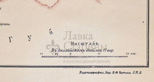Старинная почтово-телеграфная карта Пензенской губернии, картографич. зав. П. Ф. Петш, Санкт-Петербург, 1900-е