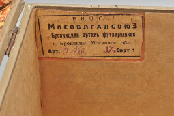 Кейс для 18 граммофонных, патефонных пластинок с откидным краем, Бронницкая артель, 1937 г.