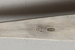 Серебряная чайная ложка с растительным орнаментом, 916 пр., СССР, 1950-60 гг.