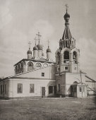 Старинная фотогравюра «Церковь Иоанна Предтечи на Старой Конюшенной», фирма «Шерер, Набгольц и Ко», Москва, 1881 г.