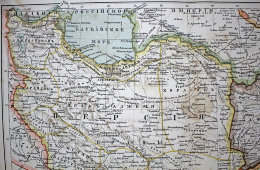 Старинная карта «Западная Азия II»