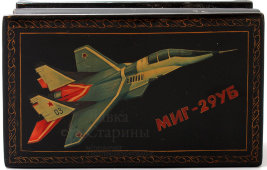 Советская лаковая шкатулка папье-маше «МИГ-29УБ», СССР, сер. 20 в.