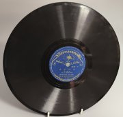 Джазовый оркестр под упр. А.В. Варламова исп. «Вальс» и блюз «Луна». Апрелевский завод памяти 1905г.. 1930-1940е гг.