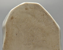 Статуэтка «Пантера», пробная работа, скульптор Блохин В. И., подпись автора в тесте, фарфор, ЛФЗ, 1946 г.