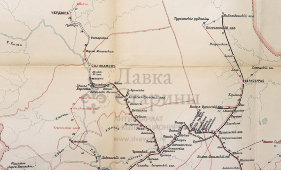 Старинная почтово-телеграфная карта Пермской губернии, картографич. зав. П. Ф. Петш, Санкт-Петербург, 1900-е
