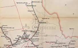 Старинная почтово-телеграфная карта Пермской губернии, картографич. зав. П. Ф. Петш, Санкт-Петербург, 1900-е