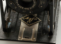 Старинный складной фотоаппарат «Agfa Billy», объектив Anastigmat Jgestar, Германия, 1928-30 гг.