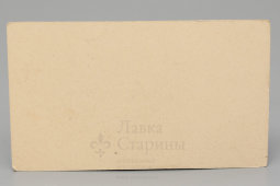 Старинная визитная карточка «Марiя Александровна Родзевичъ», Россия, до 1917 г.
