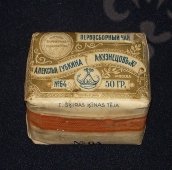 Упаковка чая «Первосборный чай»