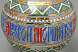 Подарочный алкогольный питьевой набор из графина и 6 рюмок, стекло, Россия, 2000-е