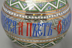 Подарочный алкогольный питьевой набор из графина и 6 рюмок, стекло, Россия, 2000-е