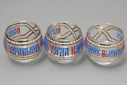 Алкогольный питьевой набор из графина и 6 рюмок, стекло, Россия, 2000-е