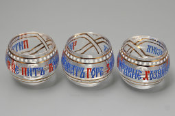 Подарочный алкогольный питьевой набор из графина и 6 рюмок, стекло, Россия, 2000-е