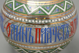 Подарочный алкогольный питьевой набор из графина и 6 рюмок, стекло, Россия, 2000-е