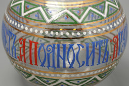 Подарочный алкогольный питьевой набор из графина и 6 рюмок, стекло, Россия, 2000-е