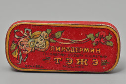 Старинная жестяная коробочка «Ликодермин», ТЭЖЭ, Москва, 1920-30 гг.