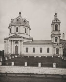 Старинная фотогравюра «Церковь Симеона Столпника за Яузой», фирма «Шерер, Набгольц и Ко», Москва, 1881 г.