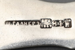 Старинная столовая серебряная ложка, 84 проба, мастер Галкер, Житомир, 1869 г.