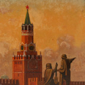 Шкатулка папье-маше с изображением Кремля, Федоскино, 1983 г.