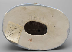 Статуэтка «Иванушка и Царевна-лягушка», скульптор Азарова Л. П., фарфор, Гжель, 1960-66 гг.