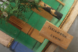 Паломнический сувенир «Святое Распятие» в стеклянном сосуде, Гефсиманский Черниговский скит Троицко-Сергиевой лавры, Россия, нач. 20 в.