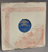 Советская пластинка с песнями: «Песня о Каховке» из фильма «Три товарища»  и «Песенка о капитане» из фильма «Дети капитана Гранта», Апрелевский завод, 1950-е гг.