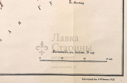Старинная почтово-телеграфная карта Тверской губернии, картографич. зав. П. Ф. Петш, Санкт-Петербург, 1900-е