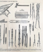 Гравюра «Чертежные инструменты», багет, стекло, Россия, н. 20 в.