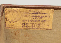 Кейс для 18 граммофонных, патефонных пластинок с откидным краем, Бронницкая артель, 1930-е