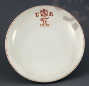 Старинная царская тарелка «Городская Богадельня Павла I», русский фарфор 19 века