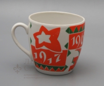 Чашка «1917-1967»